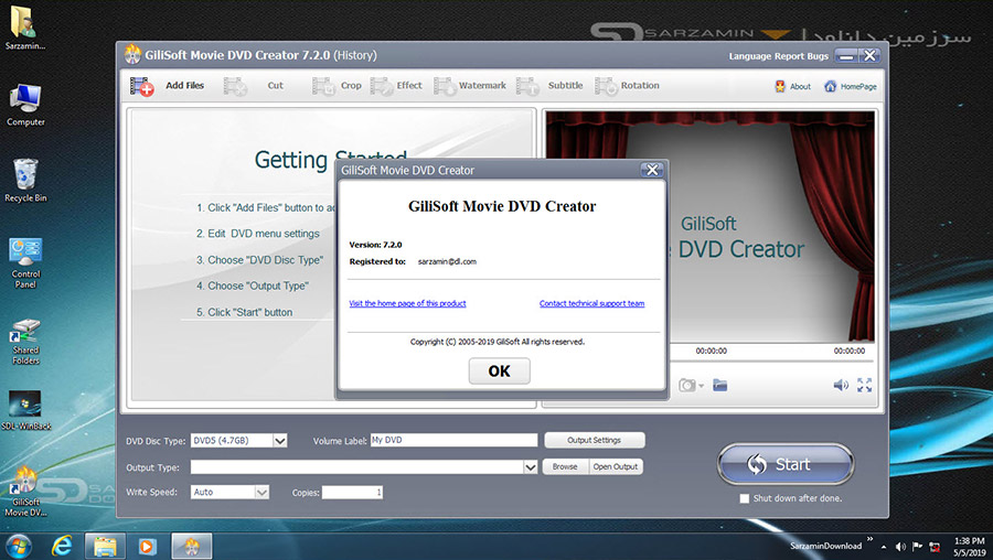 GiliSoft-Movie-DVD-Creator_7-2-0_Windows_d